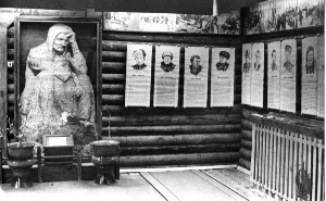 �����������